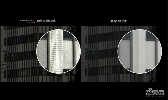 裁切-融合模式,fusion lm通过分析每张raw图,每个像素的原始光强信息