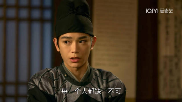 大理寺少卿游第15集预告李饼这个案子要说有功人人