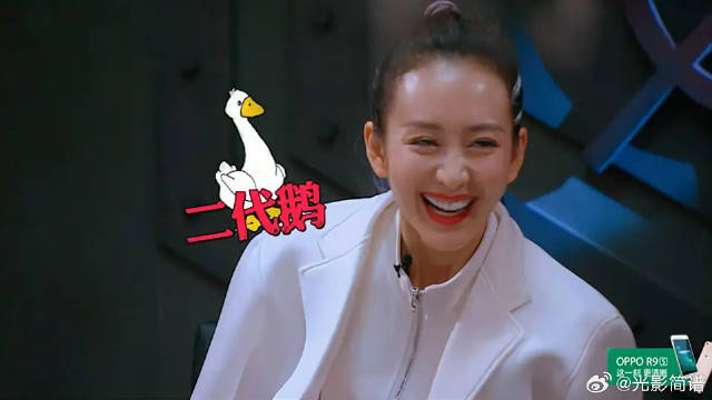 撒贝宁讲破案证据中途拔假牙砸鬼鬼王鸥二代鹅笑