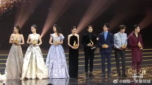 春运走秀张艺兴王一博佟丽娅刘亦菲杨幂井柏然