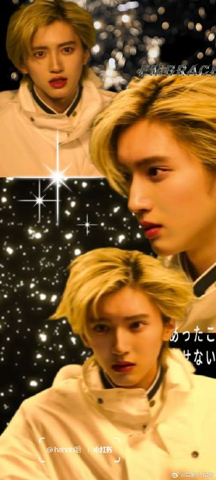 道枝骏佑93日系花美男93神仙壁纸……|花美男|不管怎么样_新浪