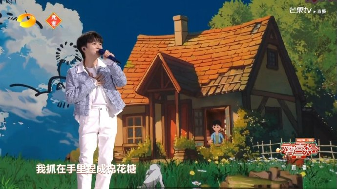 坐着唱,站着唱,躺着唱,都稳稳的好听……|小美满|周深_新浪新闻