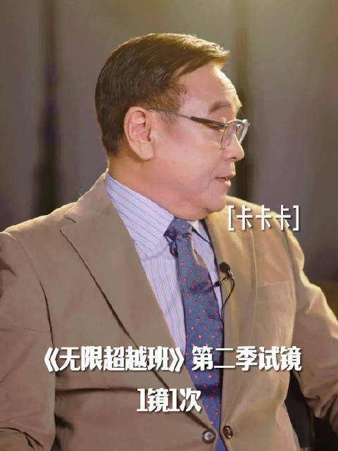 总监制尔冬升监制郝蕾郝蕾山水回声工作室