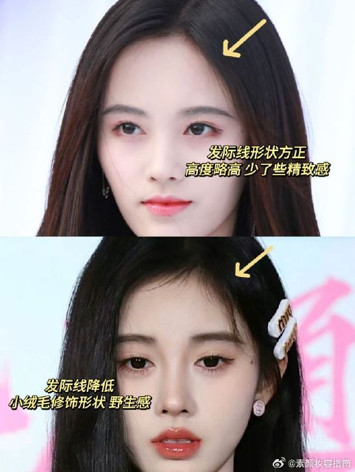 她连发际线都是精心设计过的.|鞠婧祎_新浪新闻