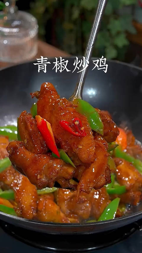 活到100岁了才知道很多人炒鸡都是习惯先焯水