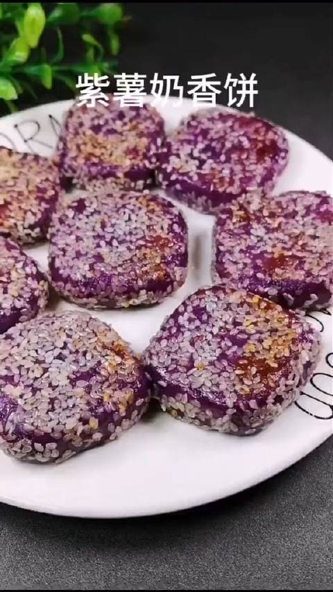 紫薯这样做你一定要试试软糯香甜特别好吃