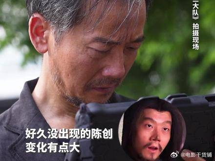 只看视频中的侧脸你是第几秒想起了他的名字