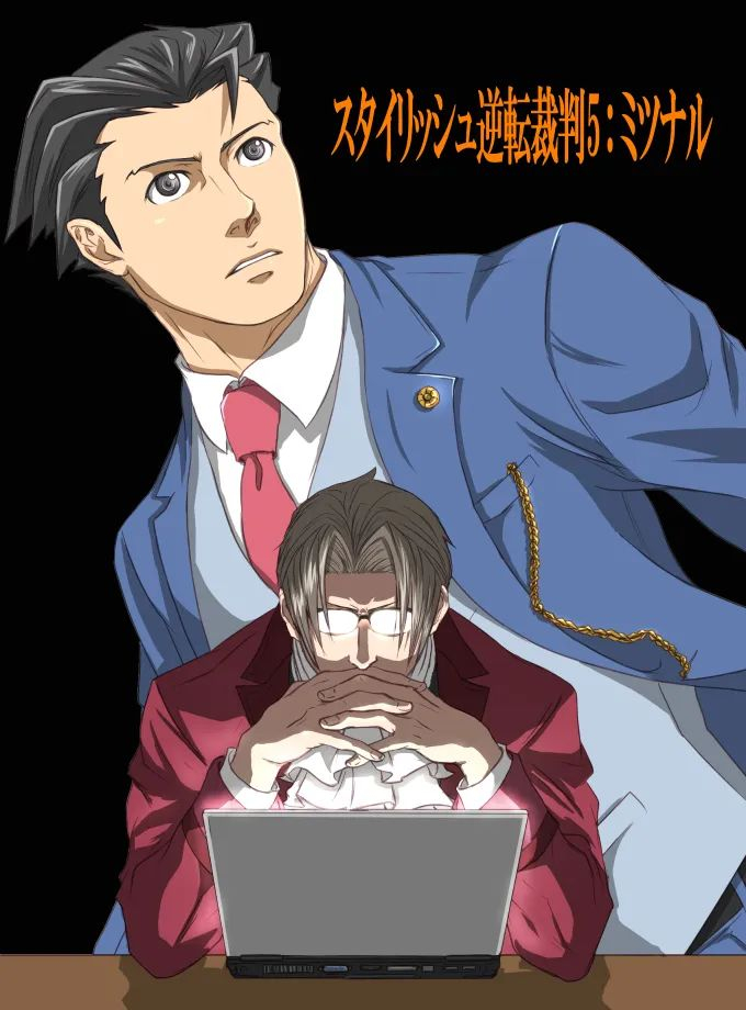 【颜落的美图|壁纸】67异议あり|异议|逆转裁判|安子_新浪新闻