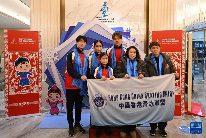 全冬会香港到内蒙月圆梦亦圆