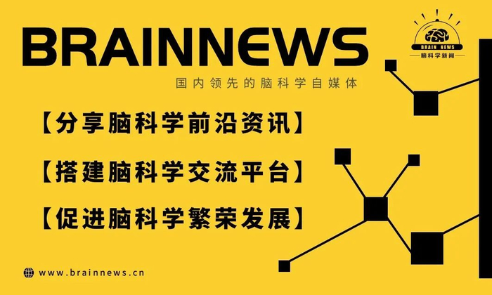 nat neurosci一作报告:小胶质细胞调节睡眠的新机制