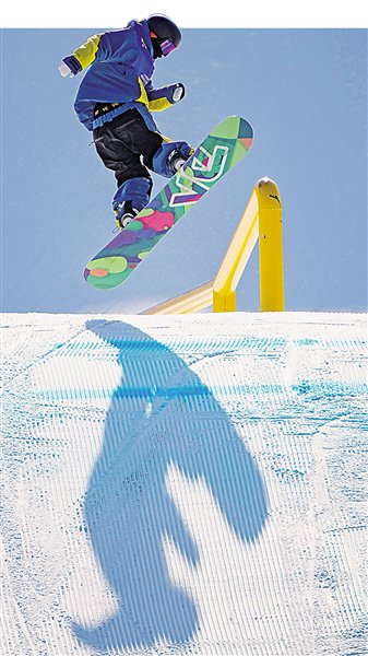 青年组男子坡面障碍技巧赛冠军|宁夏|单板滑雪|冬季运动会_新浪新闻