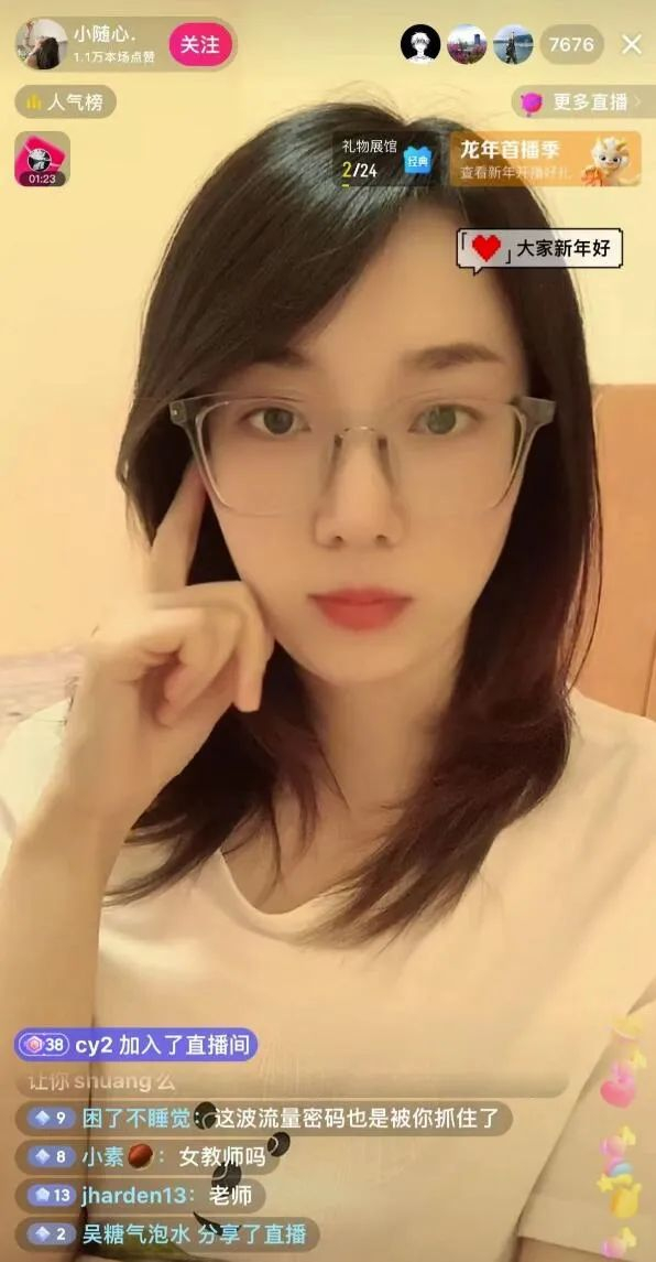 今日话题上海女教师出轨16岁男学生根本不是两情相悦女老师出轨学生