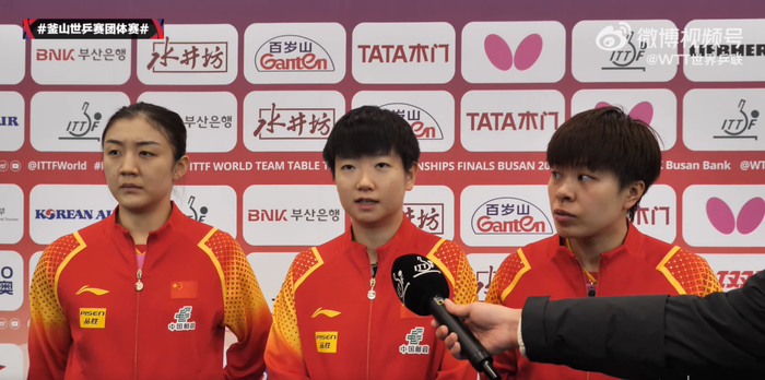 图片来源：世界乒乓球职业大联微博视频截图