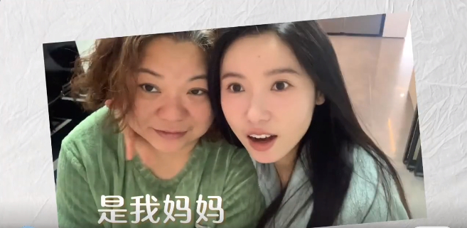 挑战"爆改风"的他们,究竟在挑战什么?|金靖|杨迪_新浪新闻