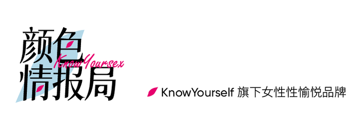 直男特别害怕伴侣肉体出轨但她出轨这种人时例外