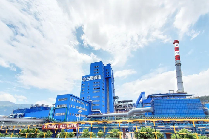 蒙自经济技术开发区里的云锡冶炼厂。图源：“云南红河发布”微信公众号