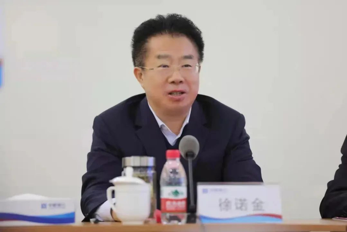 徐诺金 资料图