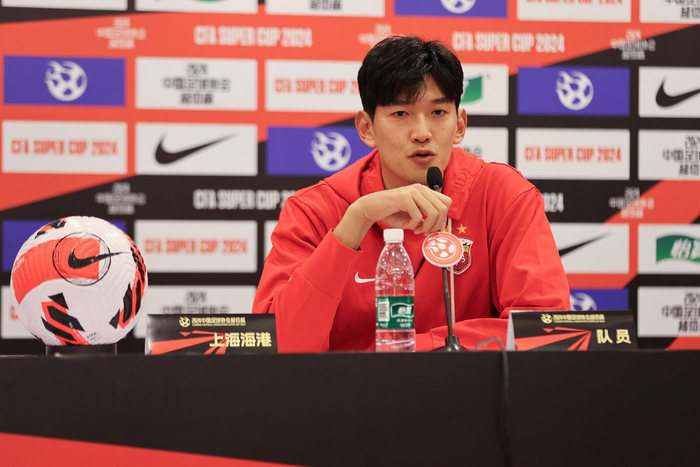 超级杯上海德比上演新帅对决共盼精彩比赛回馈球迷