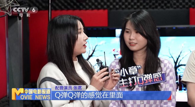 有了他们,电影《熊出没》系列十年才"活"了!|熊出没|罗曼|配音_新浪新