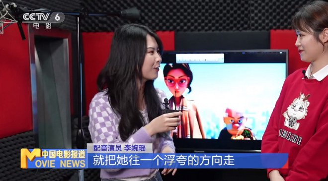 有了他们,电影《熊出没》系列十年才"活"了!