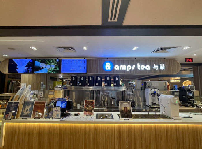 与茶门店。（图/时代周报记者摄）