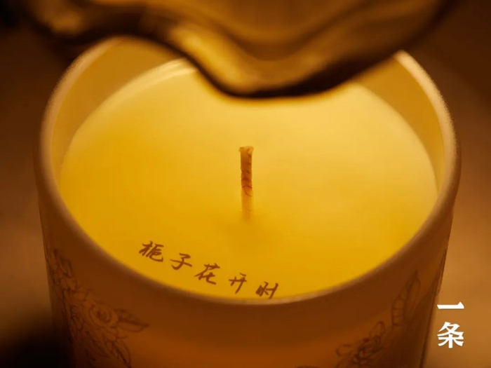 融烛灯搭档藏诗蜡烛,复古铃兰造型,高定调香,光与香气,安心治愈|睡莲