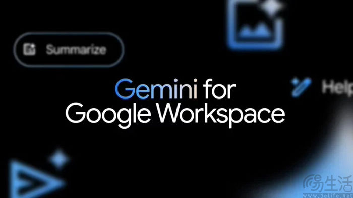 谷歌宣布推出gemini for google workspace__财经头条