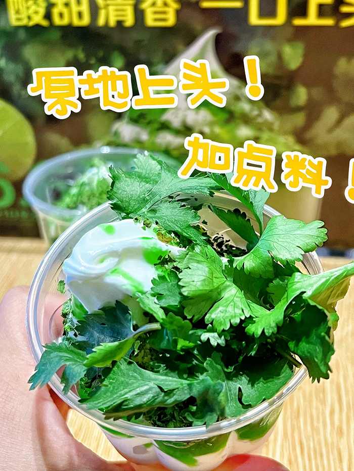 图片来源：小红书@胖墩墩的一天