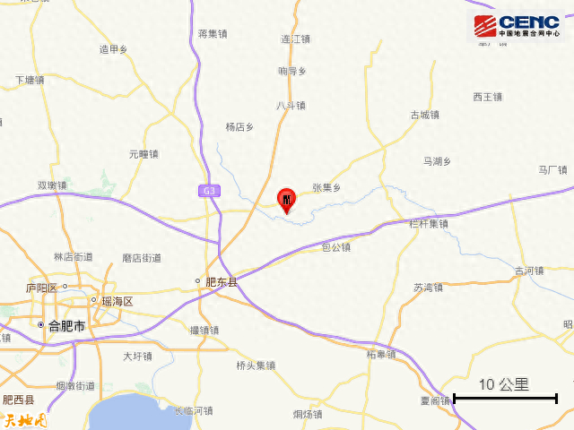 安徽合肥市肥东县发生3.5级地震|安徽省|合肥市|地震_新浪新闻