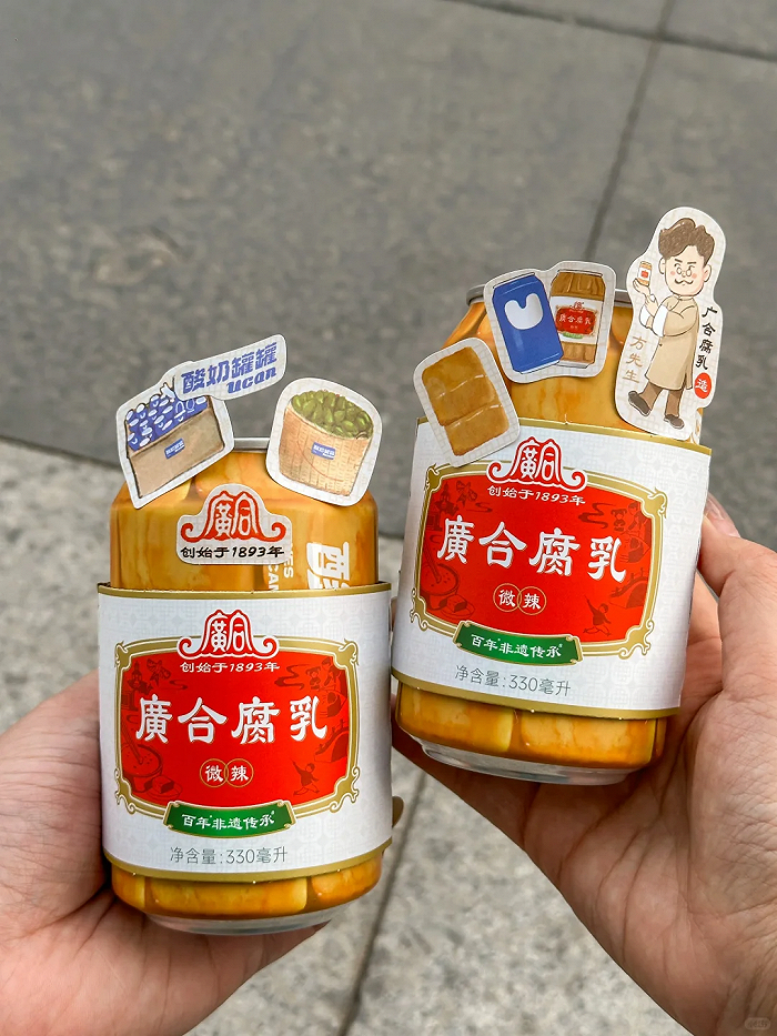 腐乳酸奶；图片来源：小红书@慕糸大王