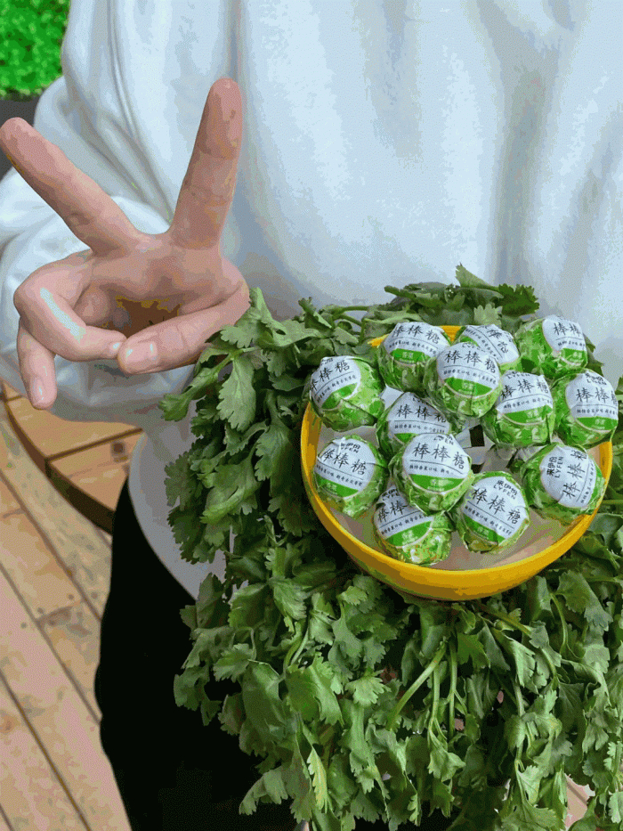 图片来源：小红书@牛晓年