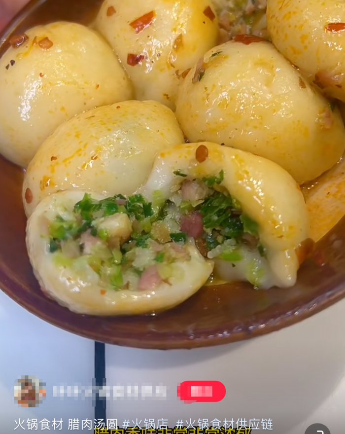 图片来源：社交平台