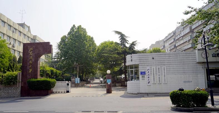 银龄开学季|山东老年开放大学3月4日开学啦,抓紧报名!