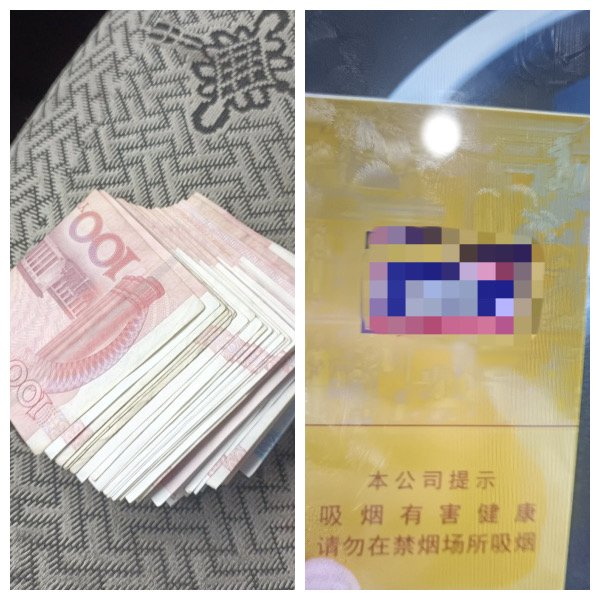 男子一天三包烟春节烟没了撞开邻居门盗窃被抓