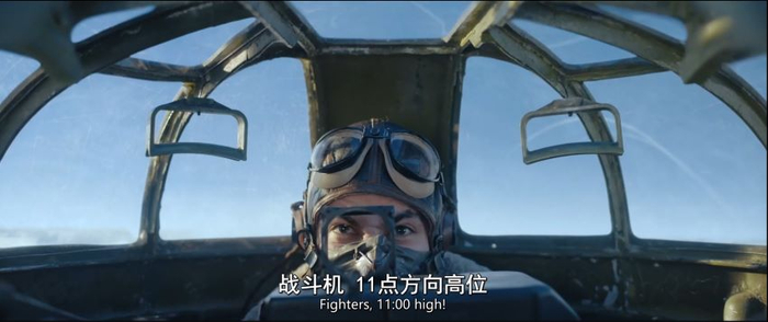 空战群英与兄弟连有啥不一样