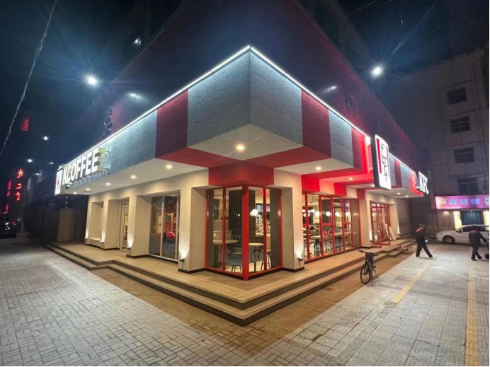 在大年初二的肯德基,遇见县城消费新升级|咖啡|肯德基|咖啡店_新浪