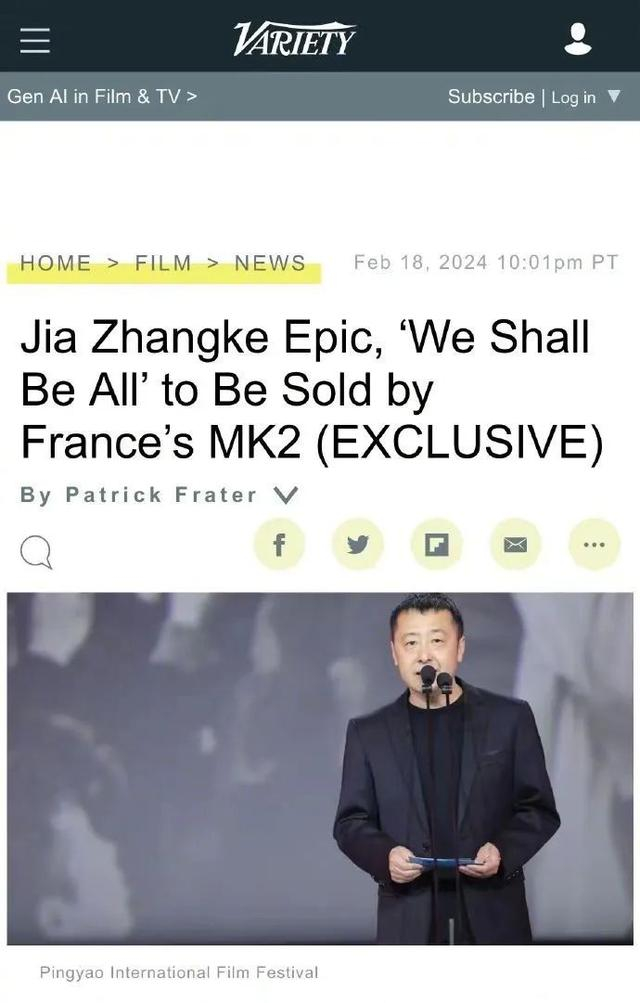 已累积拍摄了大量素材,直到近几年贾樟柯才有机会对其进行思考和整理