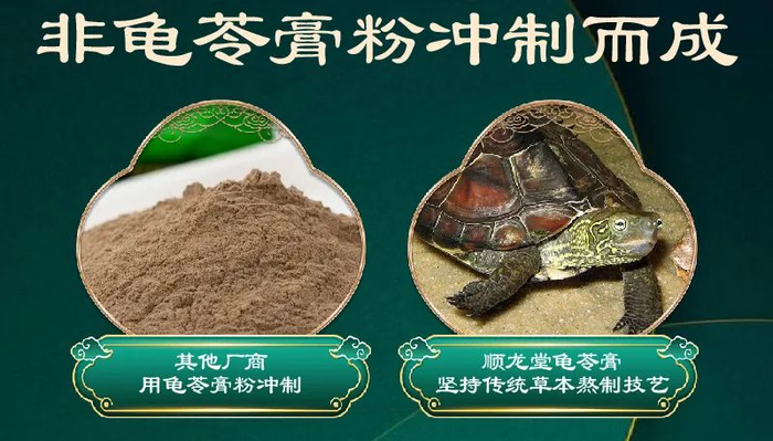 这次真的有龟!嫩滑爽翻天!|口臭_新浪新闻