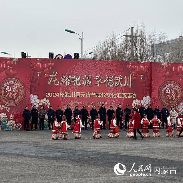 武川论坛 新浪网
