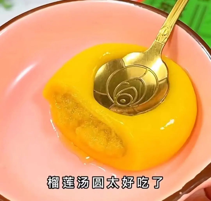 图片来源：社交平台