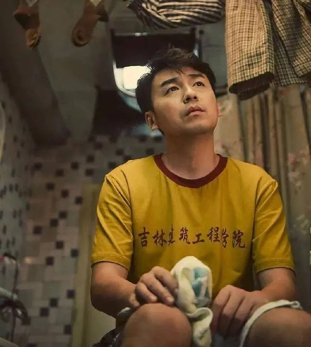 "窝囊废"雷佳音,悄悄拿下100亿|雷佳音|窝囊废|张艺谋_新浪新闻