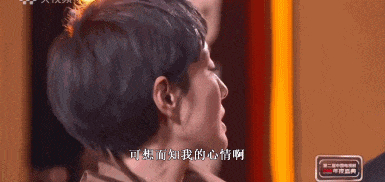 马伊琍的假笑又惹毛内娱了