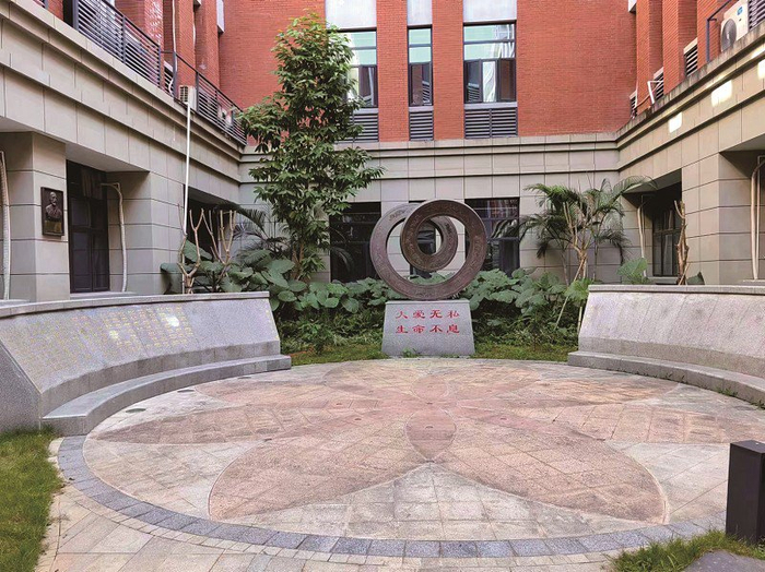 谢谢你吴子敬让大爱无止境