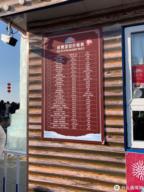 长沙市_新浪新闻