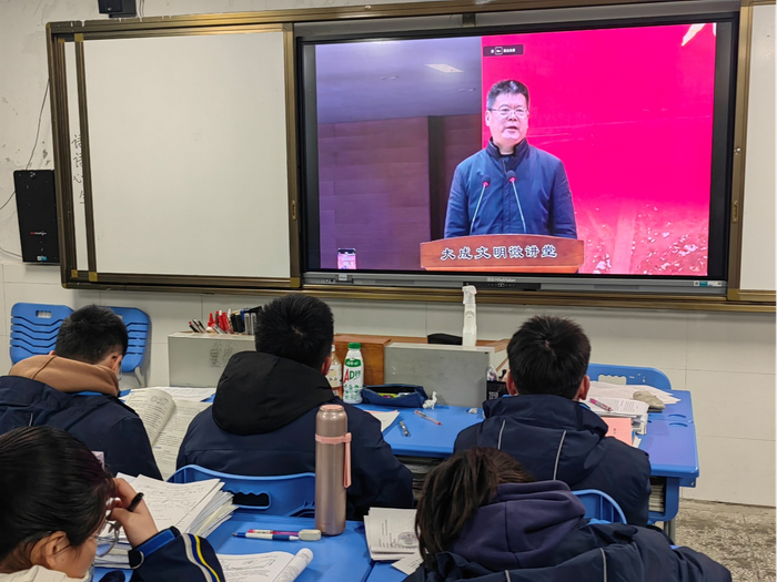 江苏省宿迁中学举行2024年春季学期开学典礼