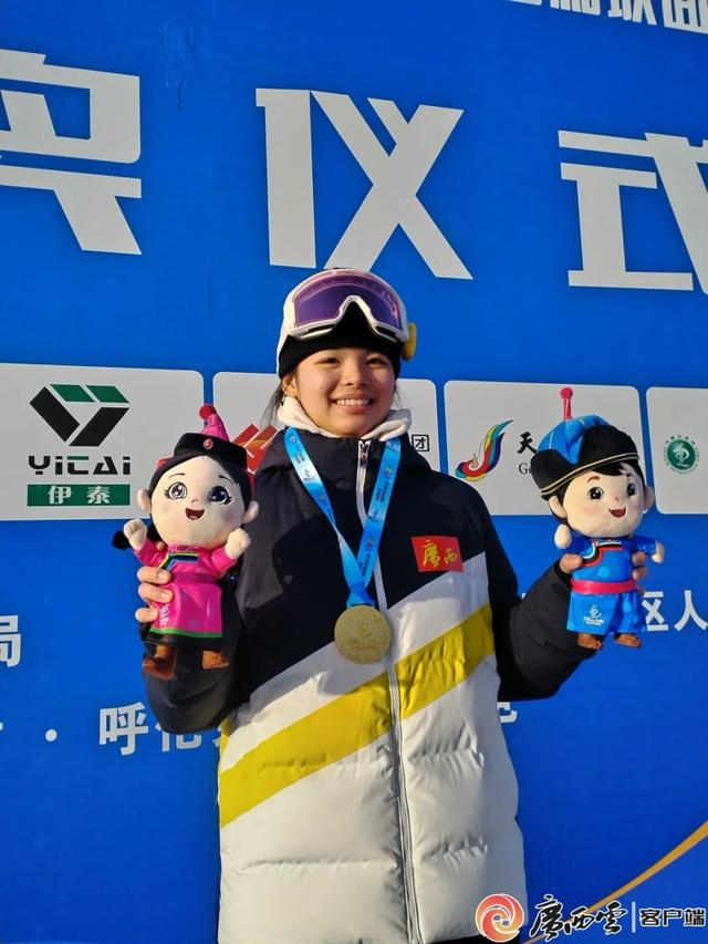 甘佳佳12岁从体操转项至单板滑雪项目用6年时间成为全国冠军