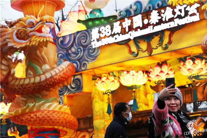 Lantern Festival｜朝夕福运来，元宵迎春开|汤圆|元宵|江苏省