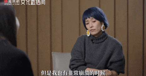 马伊琍的假笑又惹毛内娱了