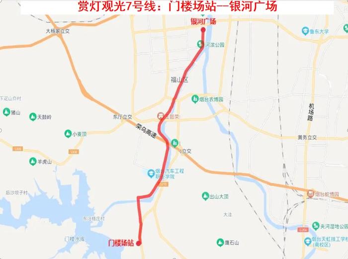 烟台521路公交车路线图图片