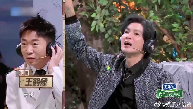 杨迪"偷题"出名了,在王牌一提到吴彤,懂的都懂!丨